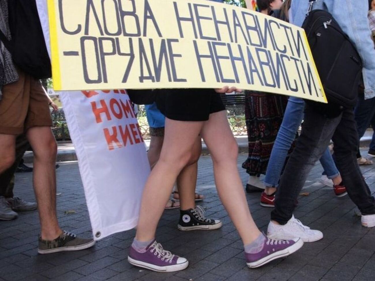 Сегодня в Одессе прошел "ОдессаПрайд-2016"