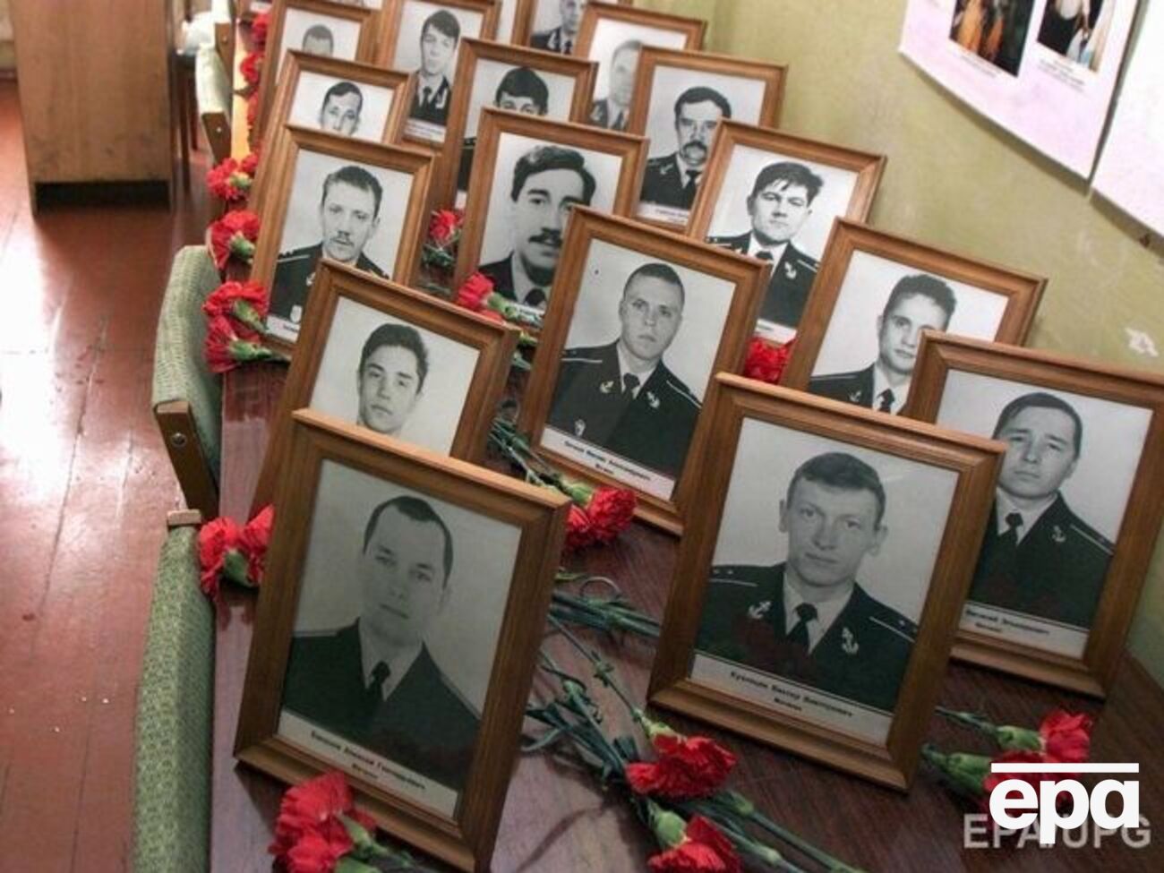 В августе 2000 года на борту "Курска" погибло 118 человек