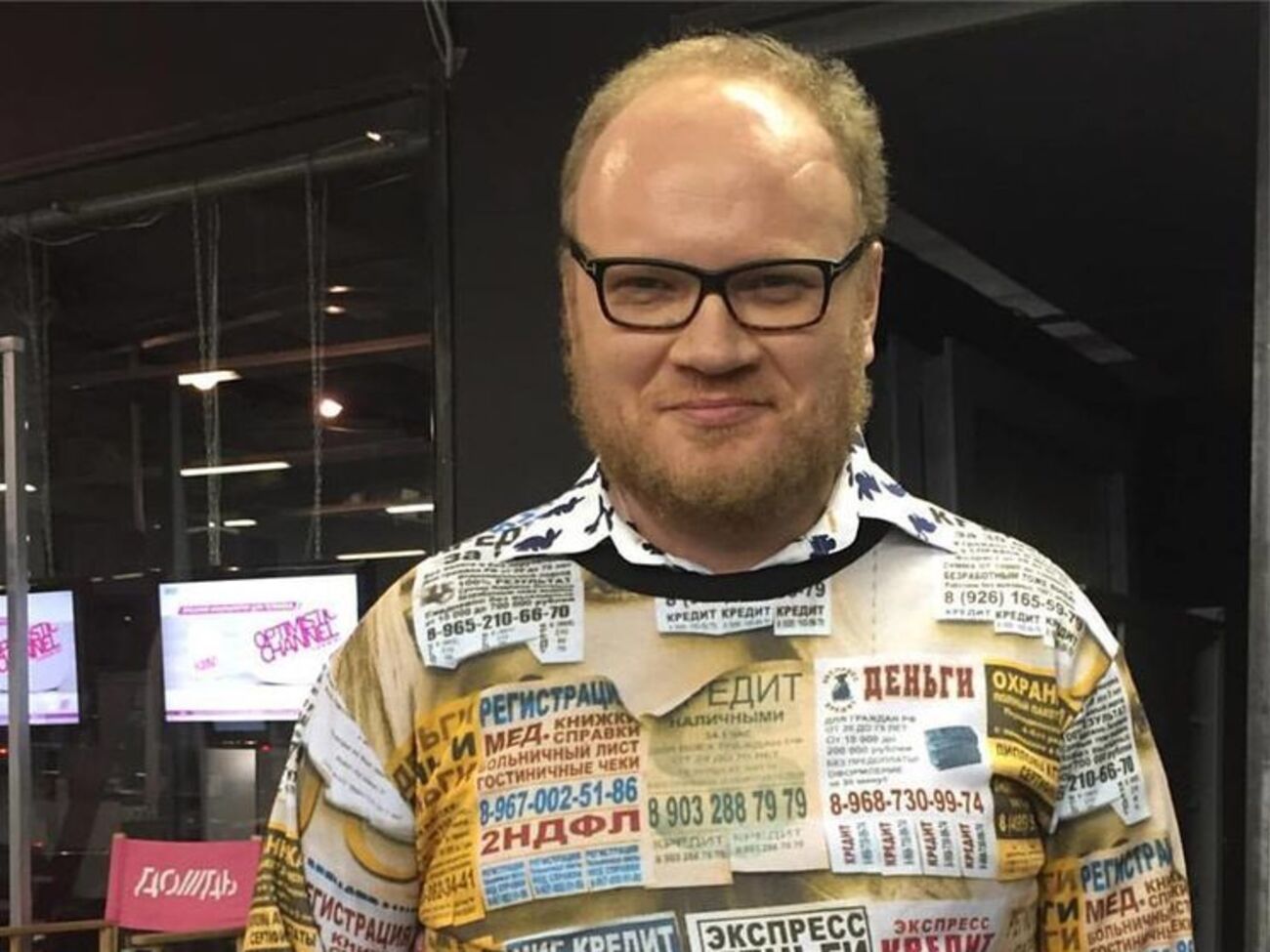 Кашин (на фото): Путину, наверное, выгодна дружба с Эрдоганом