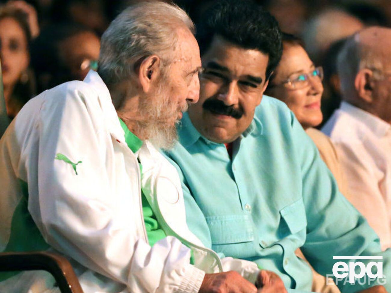 Фидель Кастро на свой юбилей был одет в спортивный костюм