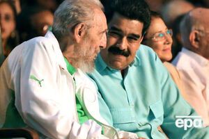 Фидель Кастро на свой юбилей был одет в спортивный костюм