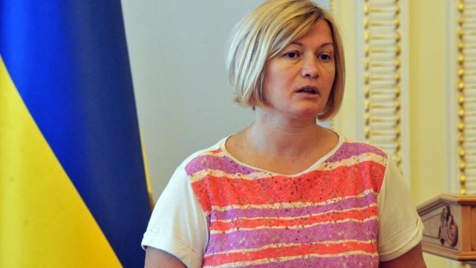 Геращенко: Спорт – вне политики. Но чувство гражданина – это не политика, это нечто иное и большее