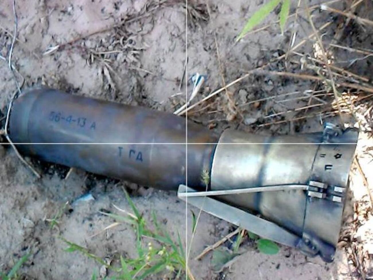 Остатки тандемной противотанковой гранаты от ручного противотанкового гранатомета РПГ-27 "Таволга"