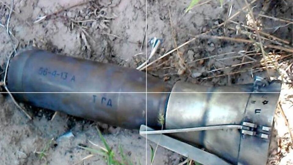 Остатки тандемной противотанковой гранаты от ручного противотанкового гранатомета РПГ-27 "Таволга"