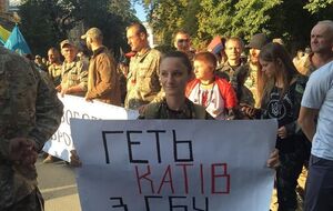 ОУНовцы провели акцию "Свободу добровольцам!"