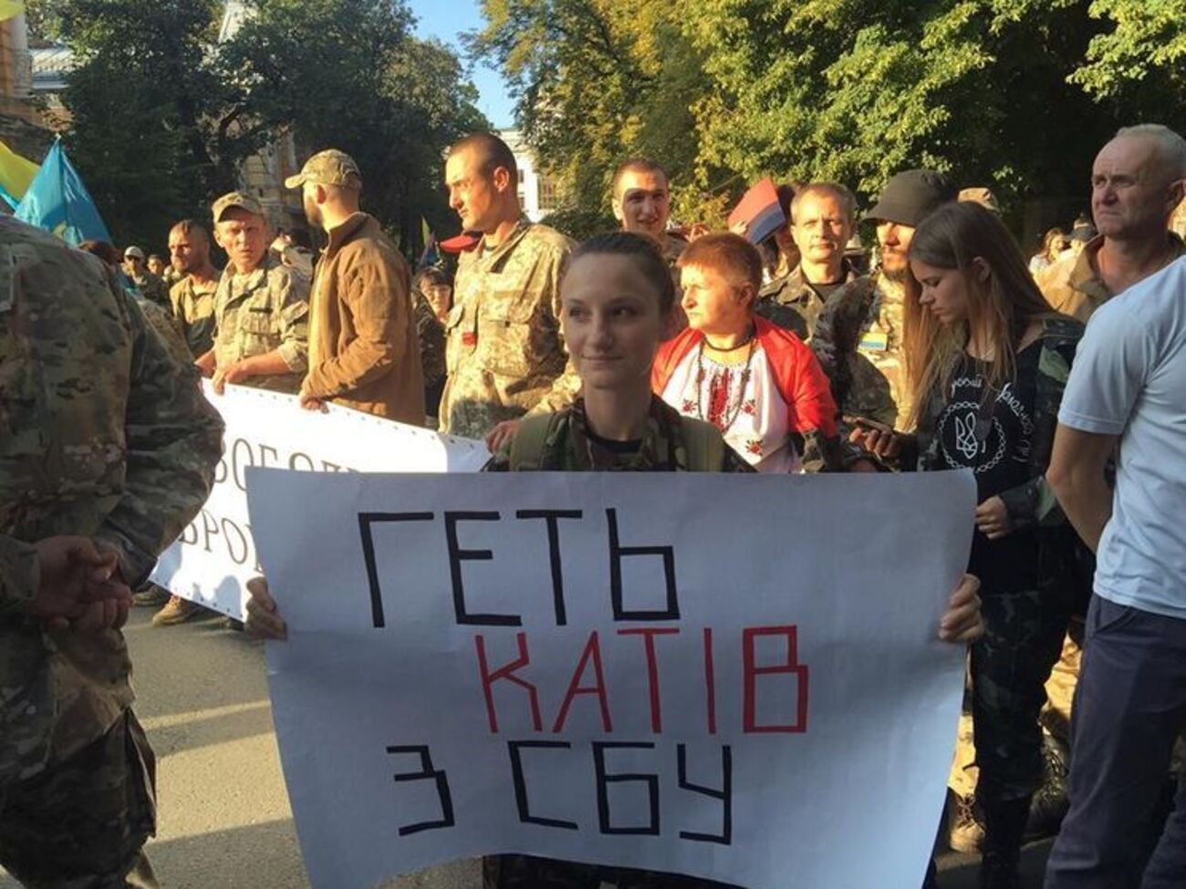 ОУНовцы провели акцию "Свободу добровольцам!"