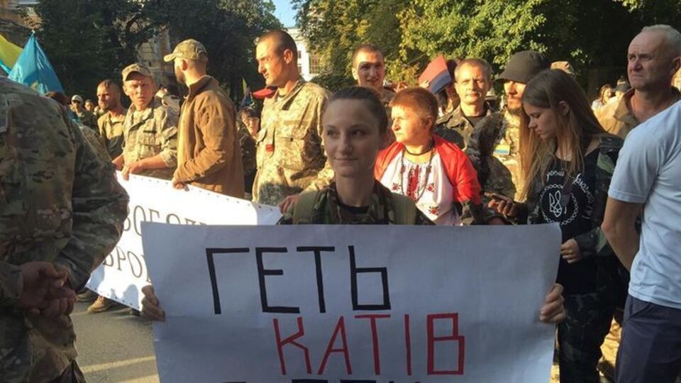 ОУНовцы провели акцию "Свободу добровольцам!"