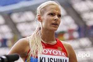 Сегодня Спортивный арбитраж допустил россиянку Дарью Клишину к Олимпиаде