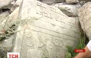 Местная еврейская община хочет возвести на этом месте мемориал