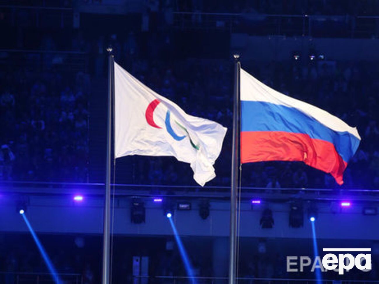 Сборная РФ оспорила свое отстранение