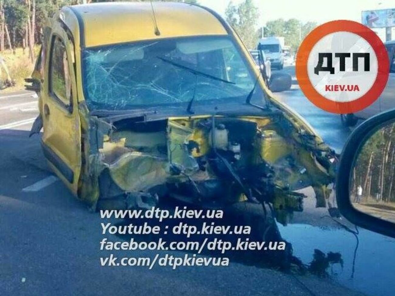 В ДТП пострадали два человека