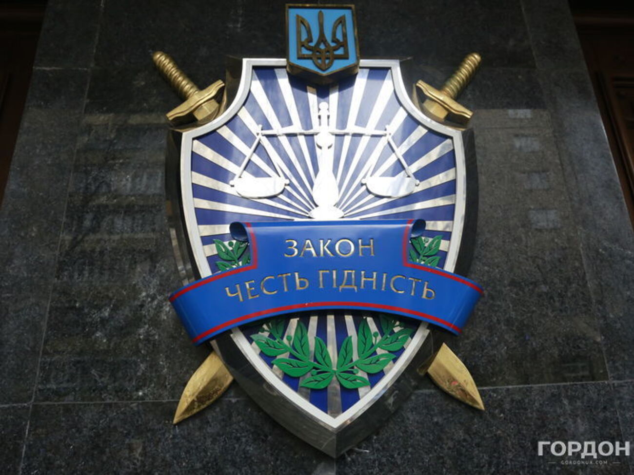 ГПУ уверяет, что Войцеховский в Украине