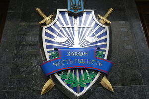 ГПУ уверяет, что Войцеховский в Украине