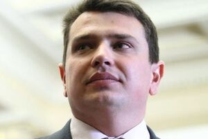 Артем Сытник: Обнародование этой информации является вынужденным шагом