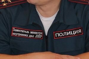 "Чиновника" "ЛНР" объявили в розыск