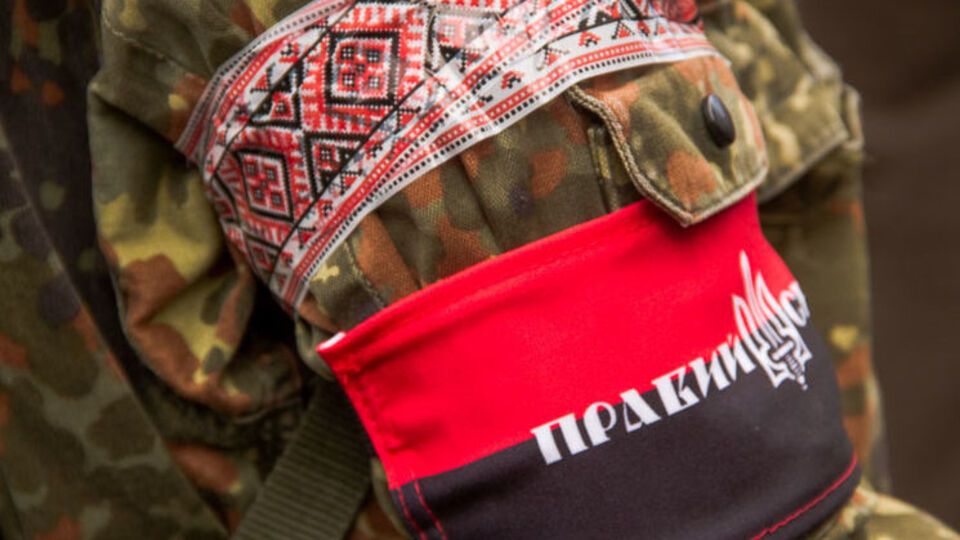 Юношу оштрафовали по статье о пропаганде символики экстремистских организаций