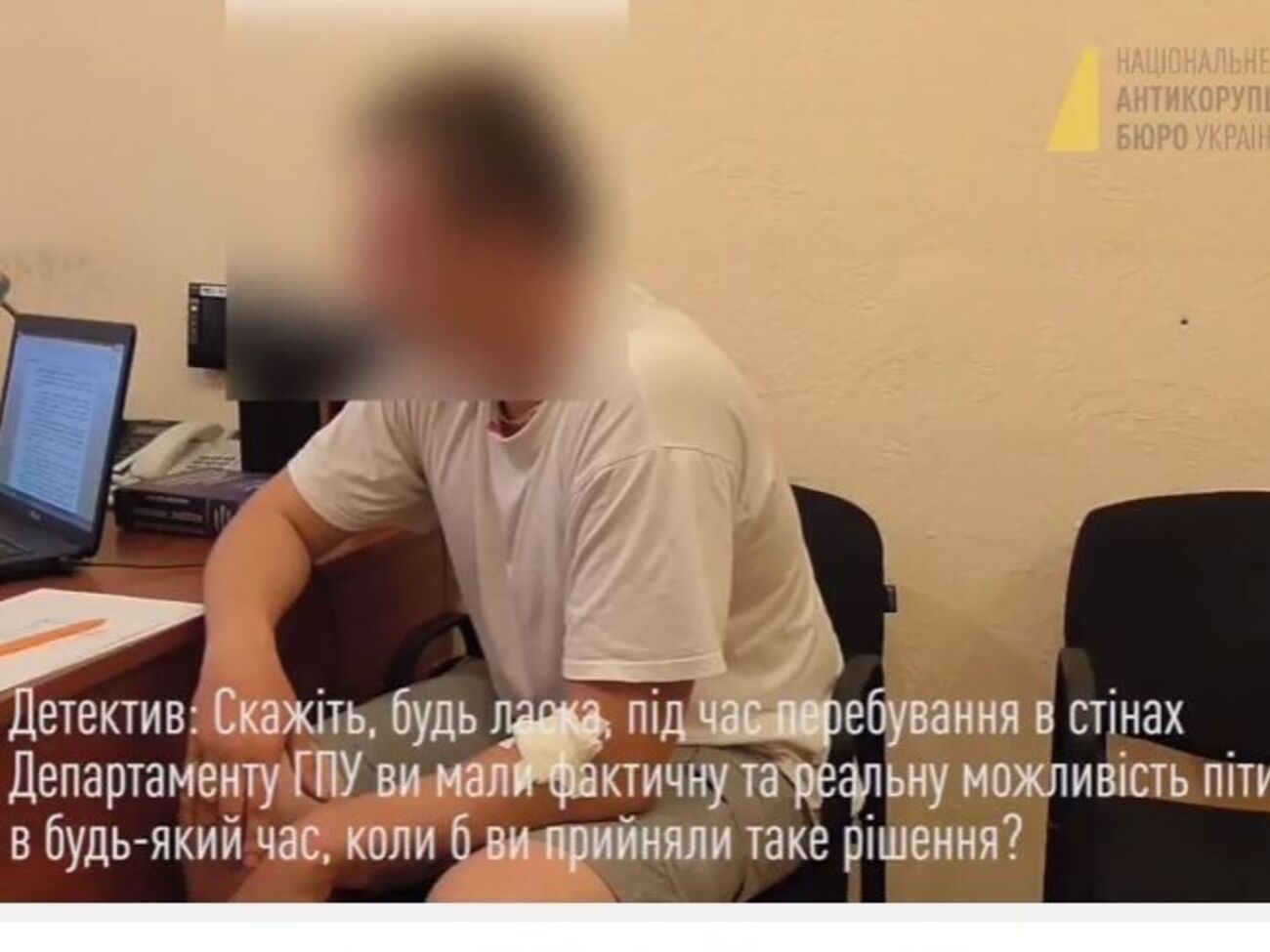 Потерпевший работник НАБУ дал показания об обстоятельствах его похищения