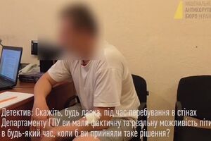 Потерпевший работник НАБУ дал показания об обстоятельствах его похищения