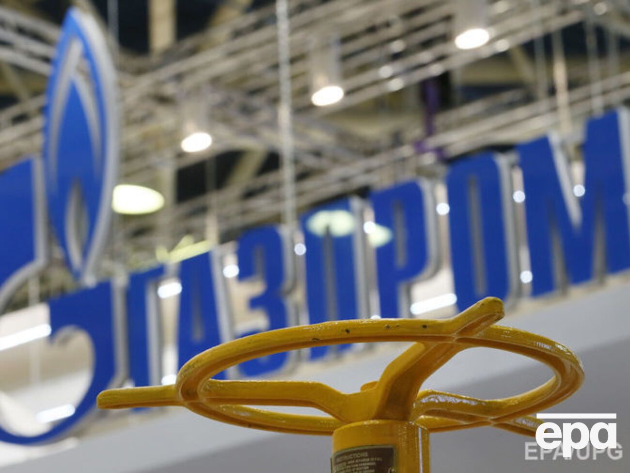 В "Газпроме" заявили, что поставили на Донбасс 1,2 млрд&nbsp;м&sup3; газа