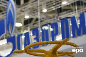 В "Газпроме" заявили, что поставили на Донбасс 1,2 млрд м³ газа