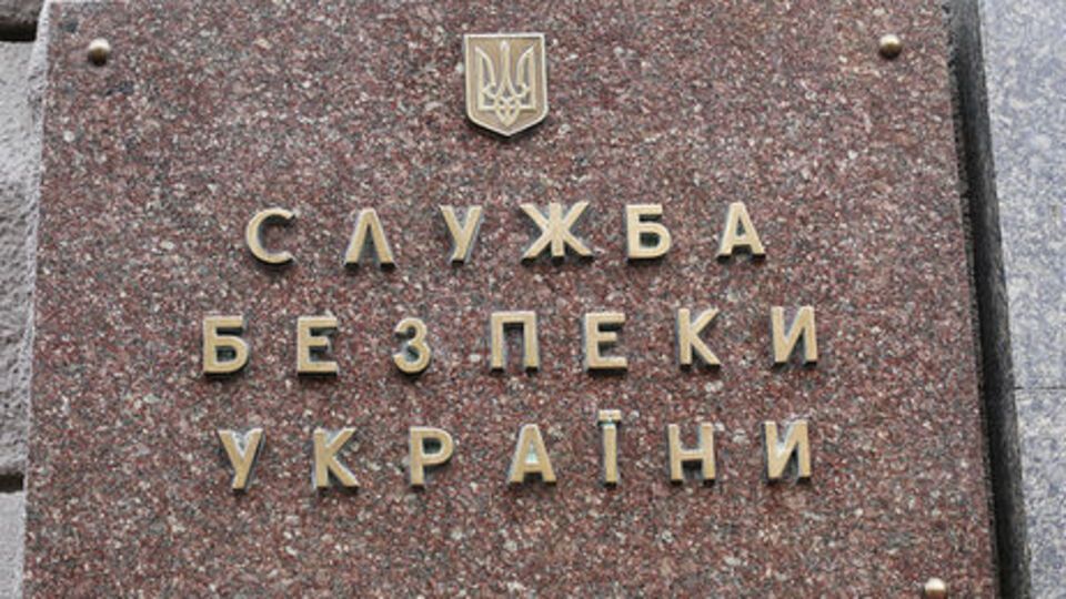 Сотрудники СБУ составили на чиновницу протокол