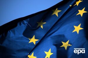 ЕС призвал как можно скорее сертифицировать систему е-декларирования