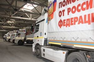 "Гумконвои" Россия начала отправлять в августе 2014 года