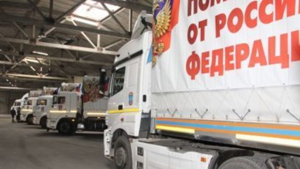 "Гумконвои" Россия начала отправлять в августе 2014 года