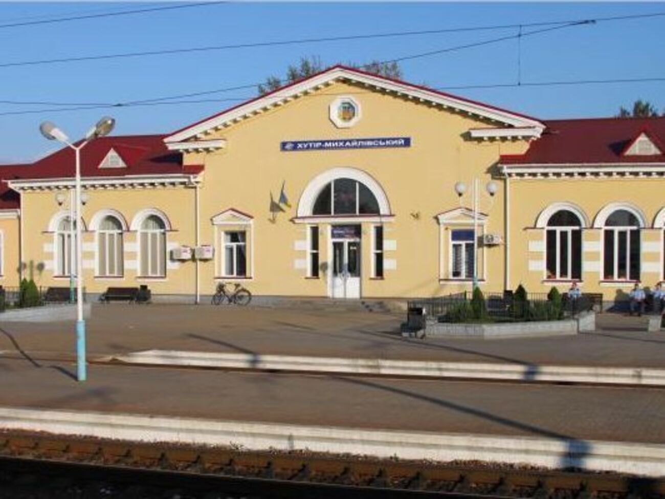 Россиянин был задержан на станции Хутор Михайловский