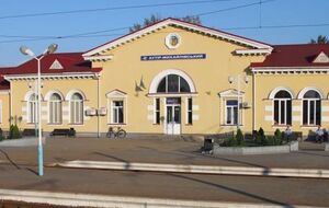 Россиянин был задержан на станции Хутор Михайловский