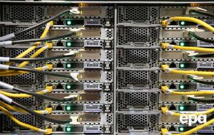 По данным ПРООН, программное обеспечение для системы разработано в соответствии с заданием