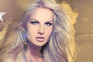 Камалия: Как мило, и это каждое утро