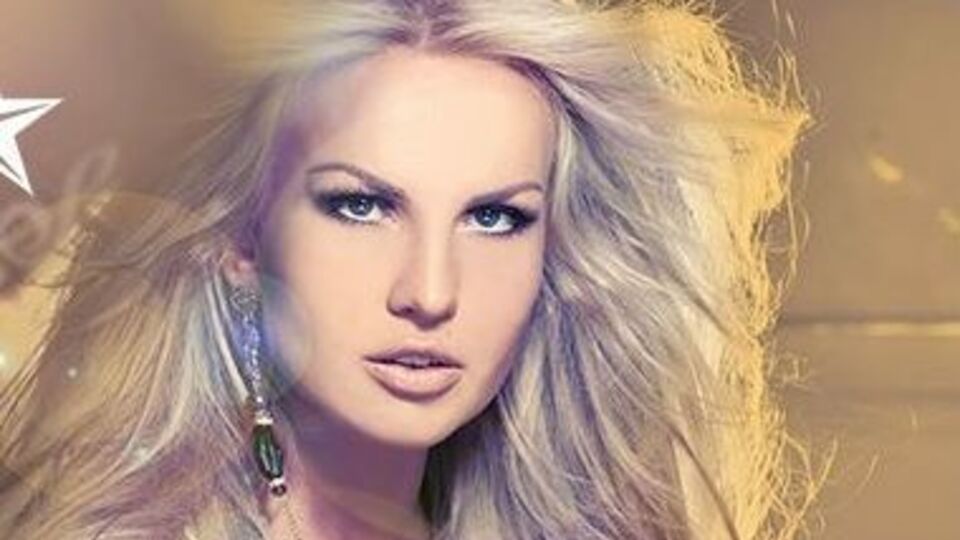 Камалия: Как мило, и это каждое утро