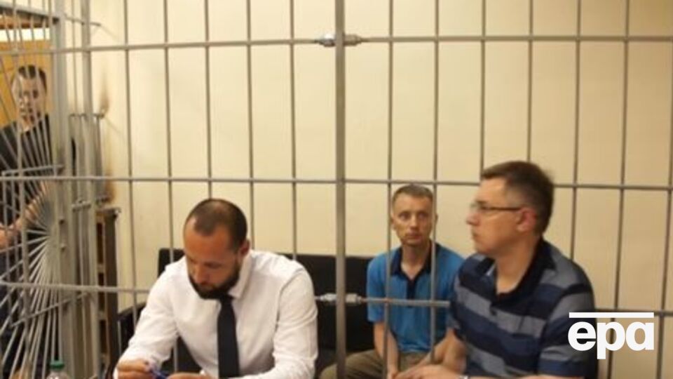 Кацуба может внести залог в сумме 450 млн гривен
