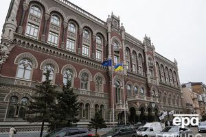 Всего в Украине будут действовать десять платежных систем, деятельность которых согласована с НБУ