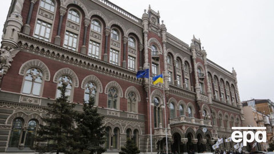 Всего в Украине будут действовать десять платежных систем, деятельность которых согласована с НБУ