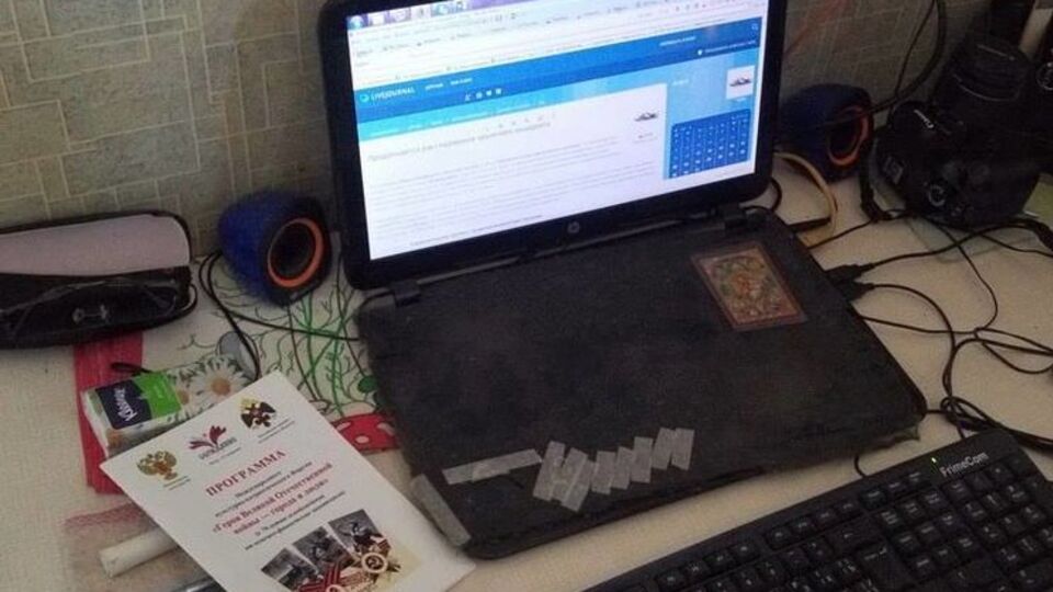 СБУ во время обыска квартиры блогера Мирославы Бердник изъяла компьютерную технику и носители информации