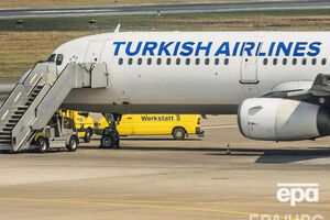 Самолетам дали имена районов Анкары и Стамбула