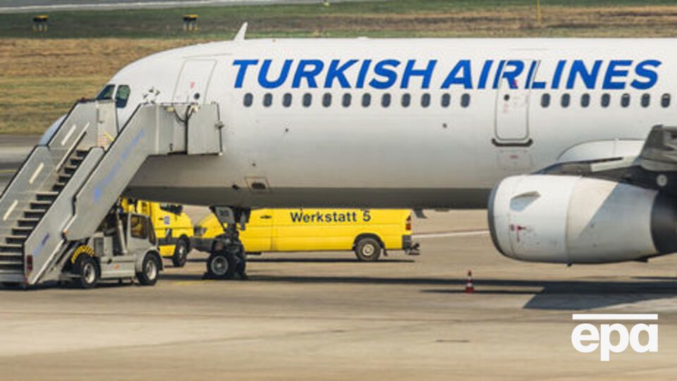 Самолетам дали имена районов Анкары и Стамбула