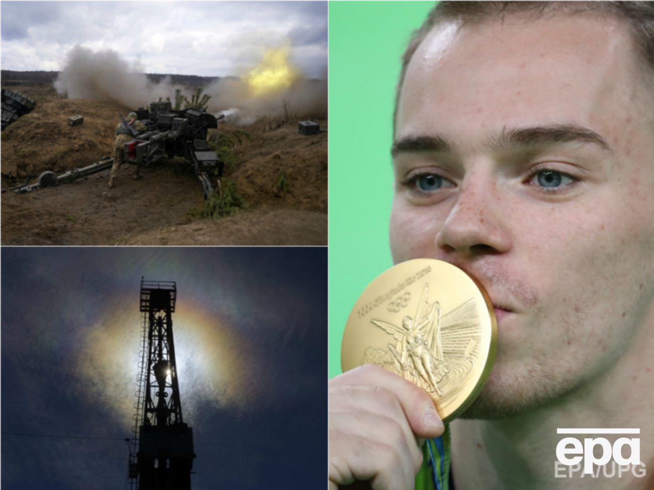 Олег Верняев завоевал первое золото для украинской сборной в Бразилии