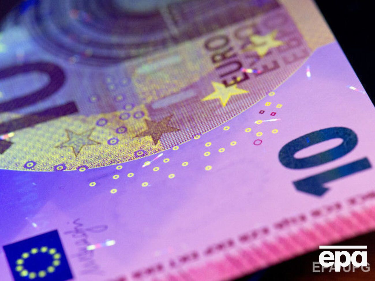 Курс валют на 17 августа