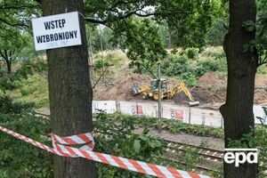 Поиски легендарного поезда возобновились