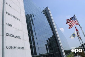Американская комиссия по ценным бумагам подозревает российский стартап в проведении "потенциально манипулятивных сделок"