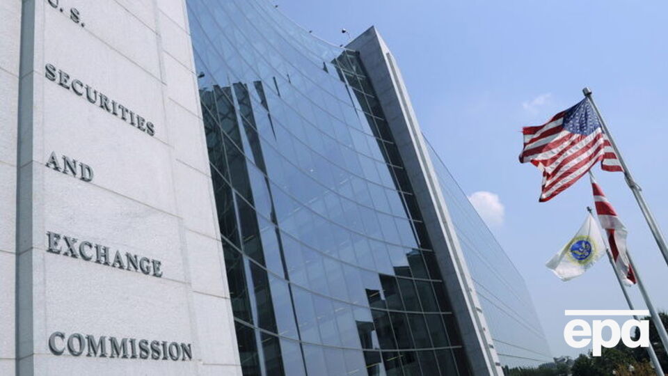 Американская комиссия по ценным бумагам подозревает российский стартап в проведении "потенциально манипулятивных сделок"