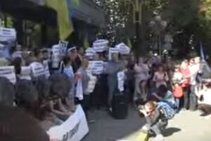 Под ГПУ проходит митинг в поддержку НАБУ