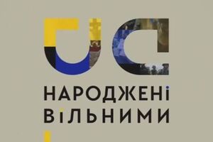 Ролик уже набрал 44 тысячи просмотров