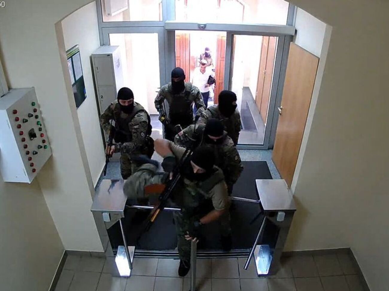 Обыск в ГПСУ 16 августа