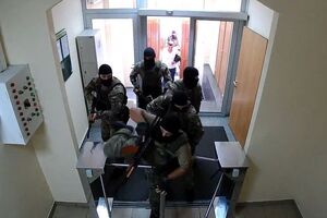 Обыск в ГПСУ 16 августа