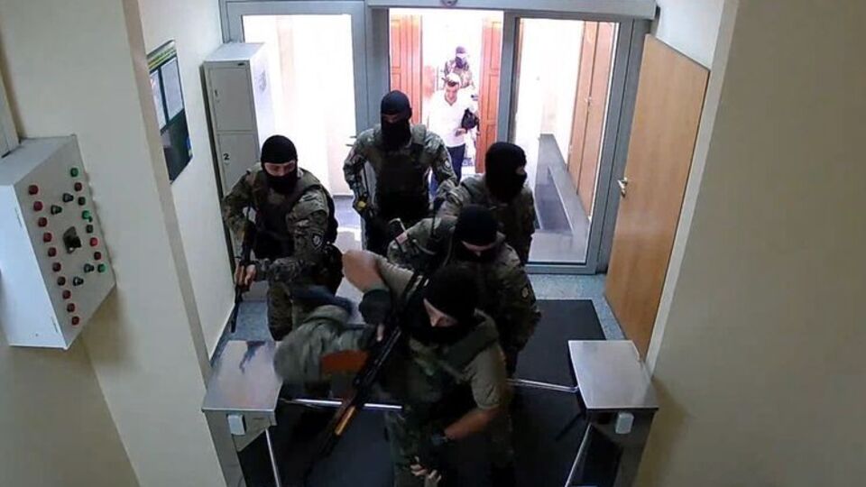 Обыск в ГПСУ 16 августа