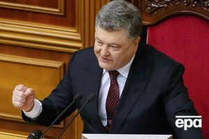 Порошенко ветировал закон об амнистии